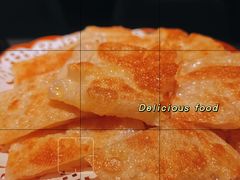 菠萝飞饼-好武功闽南私房菜(万达店)