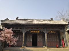 -天津戏剧博物馆