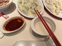 -喜家德虾仁水饺(艺汇家店)