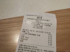 -麦当劳(哈西万达店)
