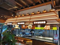 -东门口涮肉·砂锅·烤串(老门东店)