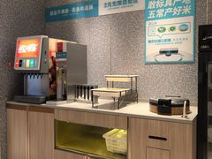-半天妖烤鱼(兰州国芳中心店)
