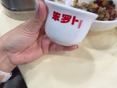 -笨罗卜浏阳菜馆(太平街店)