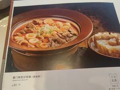 -临家闽南菜(宝洲路店)