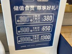-兰湘子·湘菜小炒(长安万科广场店)