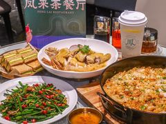 -凤来粤菜馆(珠江新城店)