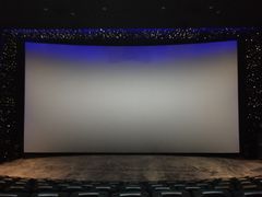 放映厅-中影国际影城(小西天CINITY店)