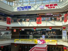 -万达广场(泰安泰山店)