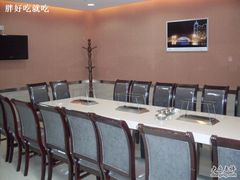 -丰茂烤串(建设街店)