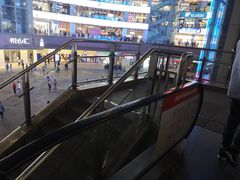 -光谷广场