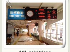-南丫岛