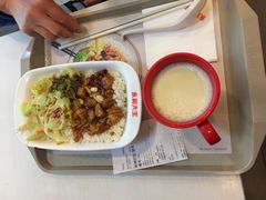 -永和大王(解放东路店)