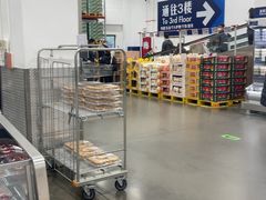 -山姆会员商店(上海浦东店)
