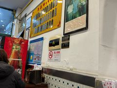 -东泰祥生煎馆(长宁路店)