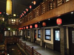 -鲁城往事(游客中心店)