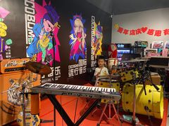 -COCO  BOMB国际流行音乐(爱琴海校区)