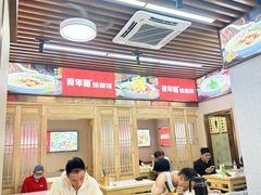 -青年路烩面馆(绿地世纪城店)