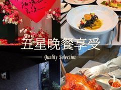 -长沙三景韦尔斯利酒店·Oval全日制餐厅自助餐