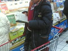 -大润发(康桥店)