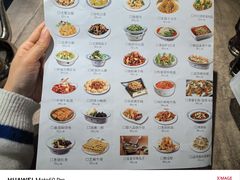 -直隶安家牛肉罩饼(七一路店)