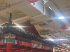 -芦月轩羊蝎子(太平桥店)