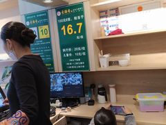 -素满香·素食自助餐(西安·民乐园店)