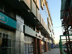 -味多美(比如世界店)