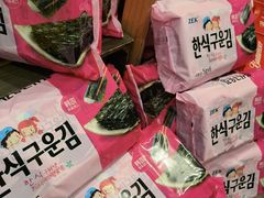 -盒马鲜生(189购物中心店)