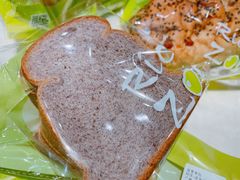 -RiceZone乐食尊纯米面包坊(望京店)