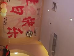 -杯子红牛排(创意产业园店)