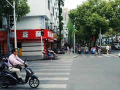 -绿豆酥(城中路店)