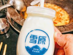 -老村长大锅炖羊肉(榆林大道店)