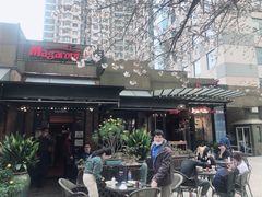 -玛格萝妮比萨屋(四平店)