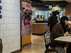 -麦当劳(宁波火车高铁站店)