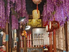 -宝丽金大酒店·洗浴中心