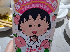 -海底捞火锅(杭州水晶城购物中心店)