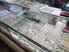 -华彬眼镜专业渐进配镜(潘家园店)