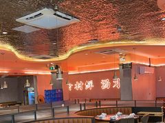 -淼福猪肚鸡·椰子鸡火锅(大沙地店)