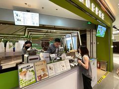 -北芒BEIMO COFFEE(五台山店)