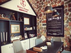 -贝克托马斯·德式烘焙传承(海上世界店)