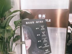 -崇尚GAVIN STYLE臻选