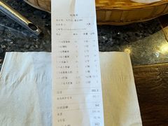 -欧阳小姐在成都(鼓楼店)