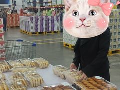 -山姆会员商店(杨桥西路店)