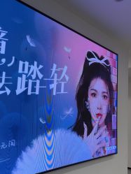 -大连美天医疗美容医院