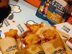 -探鱼·鲜青椒爽麻烤鱼(正佳广场店)