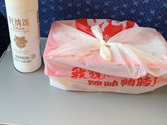 -恒兴发茶店(水巷口店)