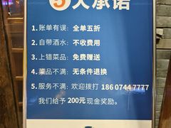 -寨子里的·钵钵菜·湘西山里菜(魅力湘西店)