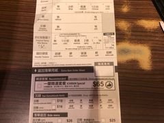-天然豚骨拉面专门店 一兰(铜锣湾店)