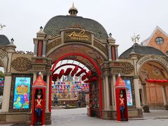 -安徒生童话乐园