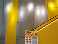 -麦当劳(苏州中心星悦汇店)